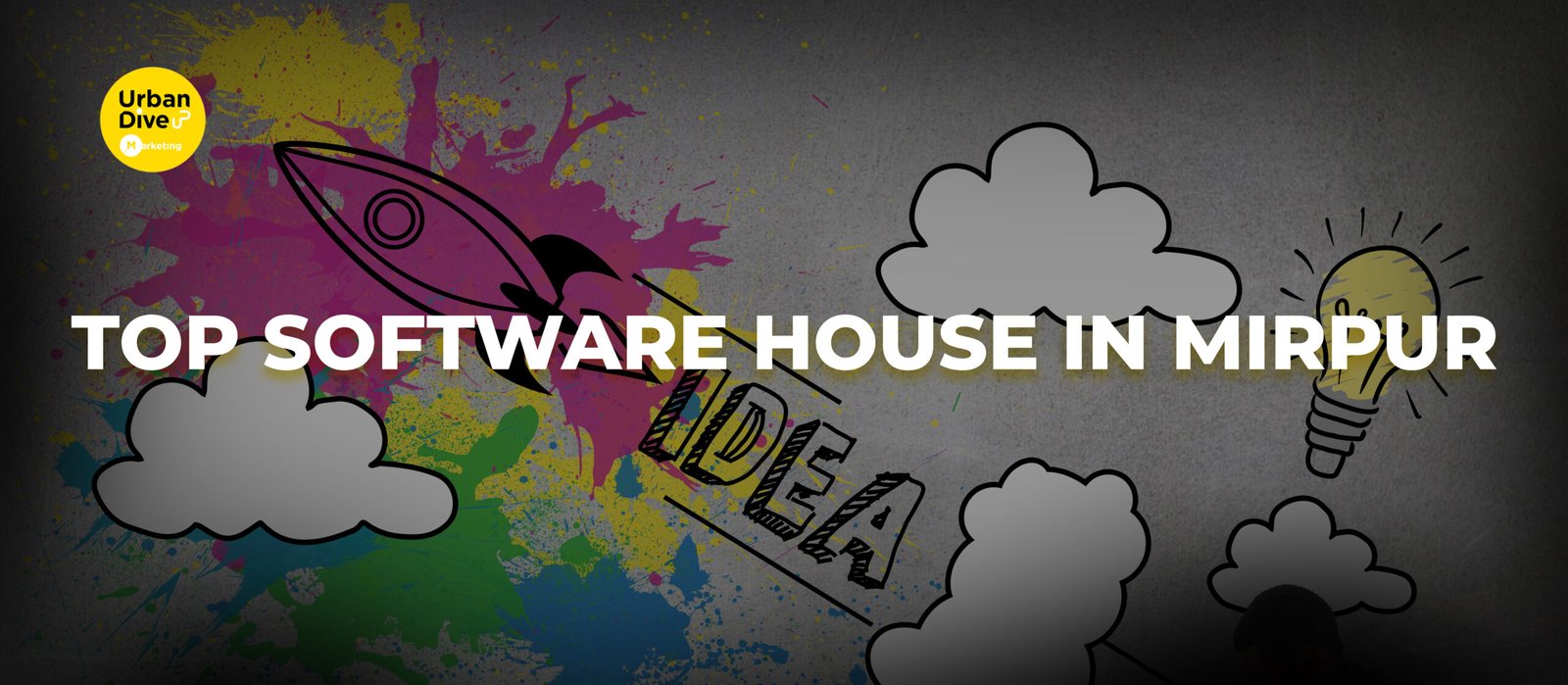 top software house in Mirpur