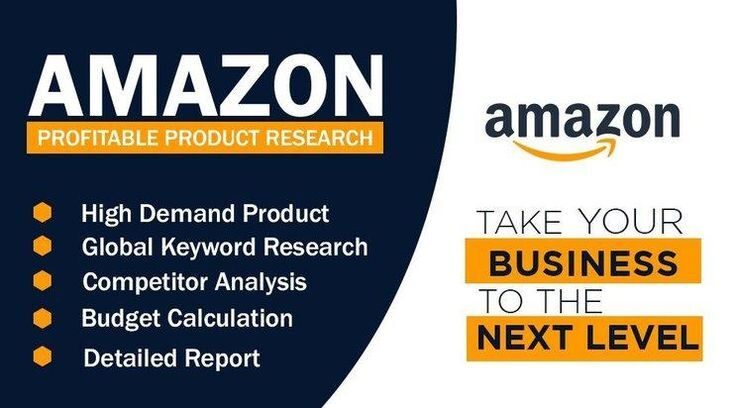 Amazon & Drop Shipping Course.