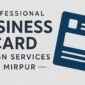 Professional Business Card Design Services in Mirpur