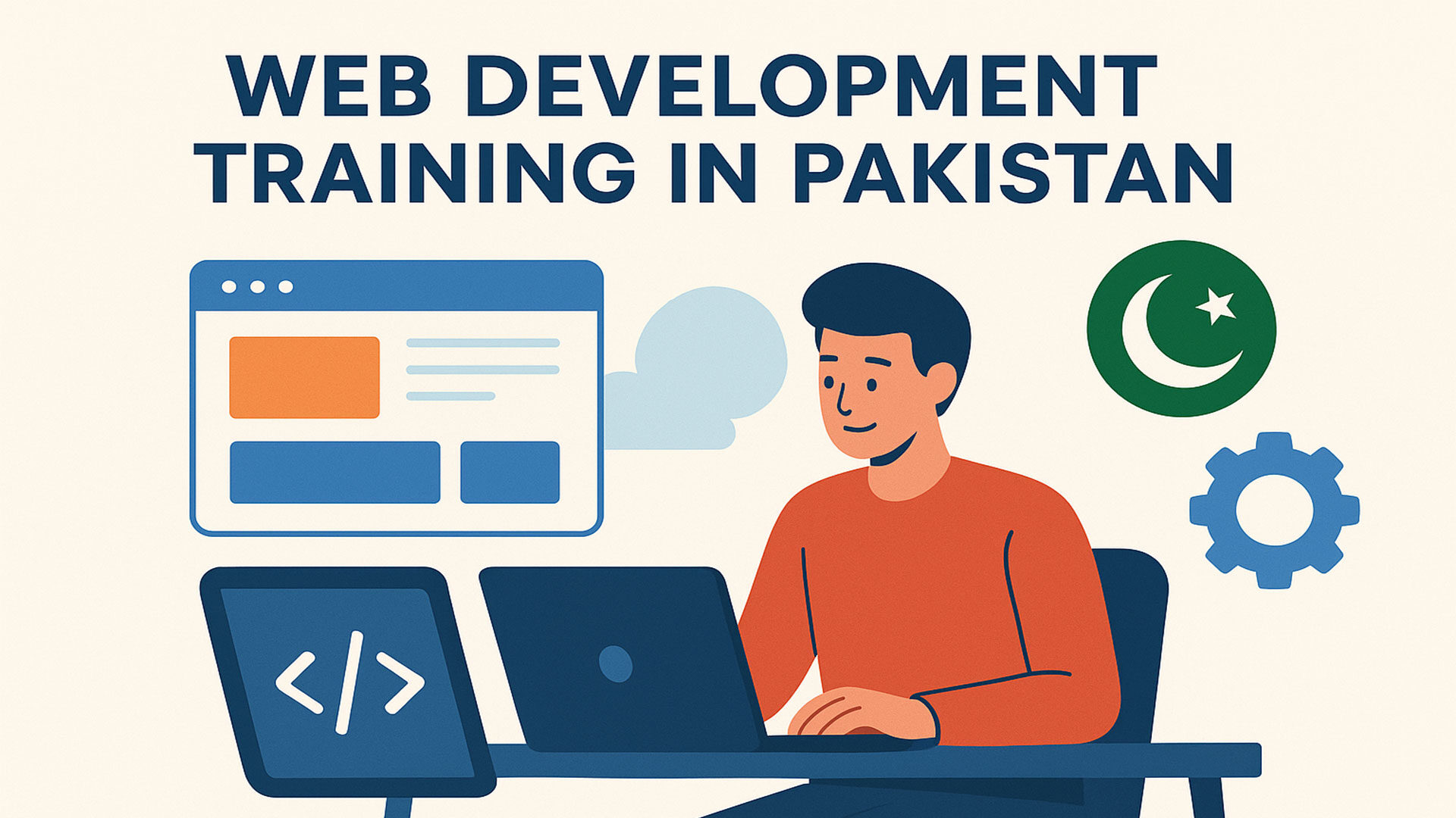 Web development training in Pakistan