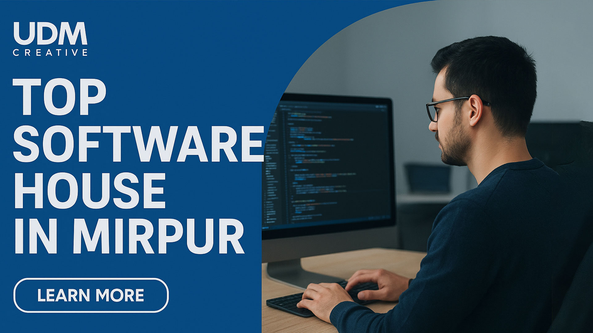Top Software House in Mirpur